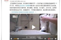 【9分钟科普下】常德工厂咨询电话号码_哔哩哔哩-3